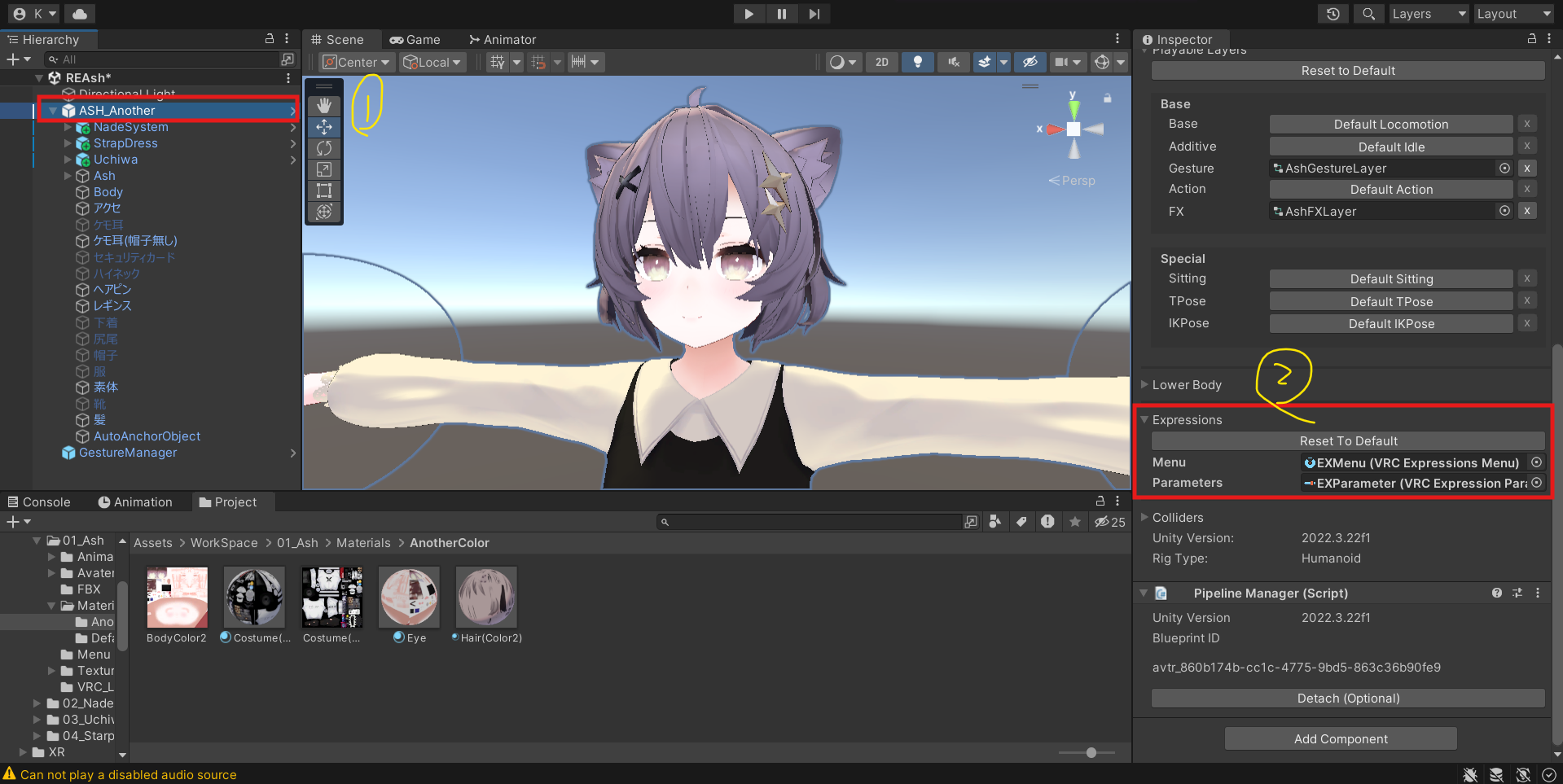 选定Prefab后找到Expressions